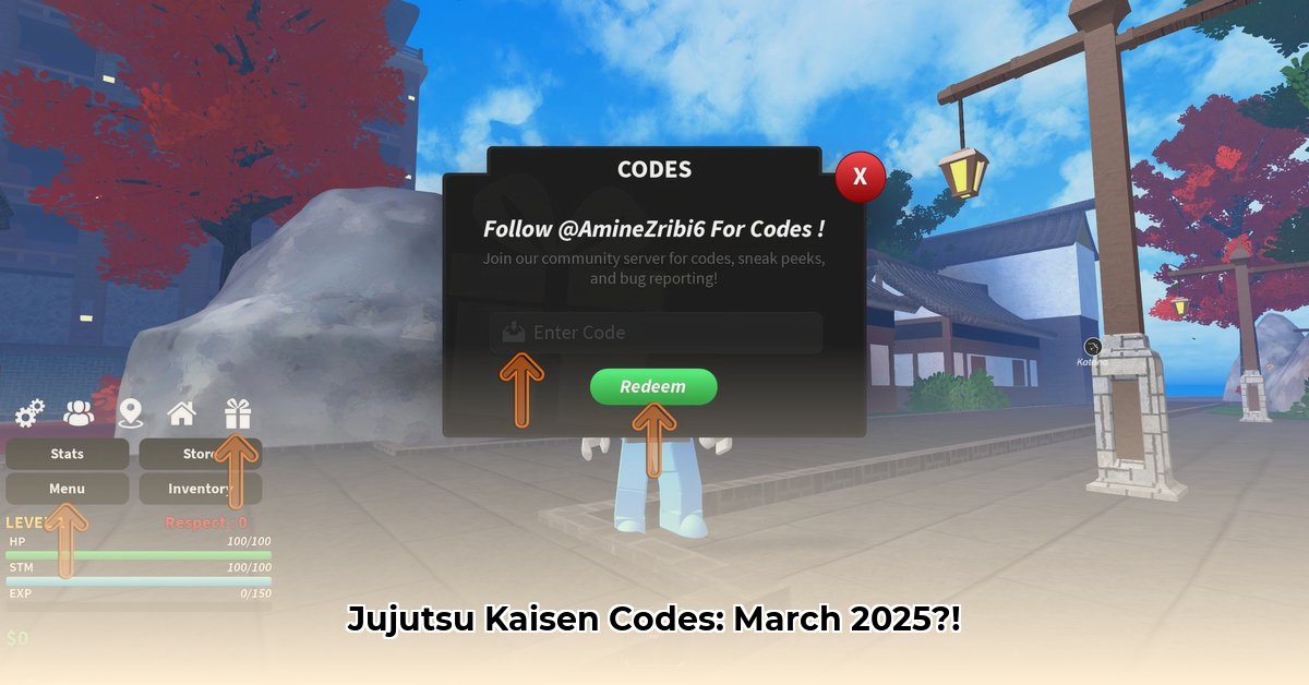 jujustu-piece-codes